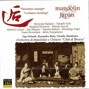 Ugo Orlandi「逅　Mandolin Japan」